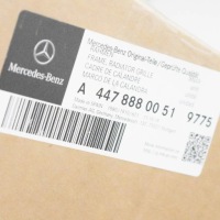фото thumb №7, Mercedes benz vito 447 передня захист радіатор a44788800519775oryginalna