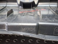 Накладка накладка поперечина заднего nissan micra k14 16- 849925fa0a Киев, фото thumb