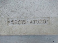 фото thumb №14, Toyota prius ii 03- пенополистирол абсорбер бампера задняя задний 52615-47020