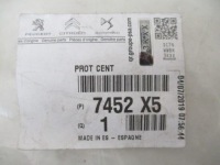 фото thumb №8, C3 pluriel молдинг бампера задня середня nowa