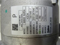 фото thumb №8, 92600-6um0a nissan x-trail iv t33 1.5 vc-tc power компрессор кондиционера