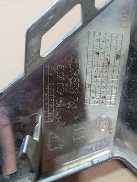 фото thumb №3, Skoda octavia iv 4 рамка решітка хром 5e3853761