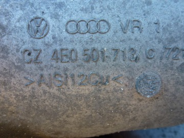 фото thumb №7, Підвішування балка зад задня audi s8 d3 5.2fsi