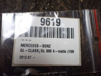 Рычаг задний mercedes-benz gl x166 1 szt с Разборки, фото thumb