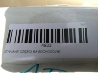 Бампер перед передний lexus is ii рестайлинг  10-13r pdc 077 с Разборки, фото thumb