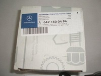 фото thumb №11, Двигун wyłączający port впускний mercedes e320