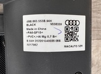 фото thumb №7, Audi q8 sq8 4m8 2018-2025 czarna шторка багажника оригинал