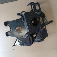 фото thumb №1, Кронштейн кронштейн акумулятор renault talisman 2.0 blue dci 648609070r