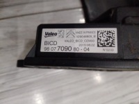 фото thumb №4, Модуль блок керування старт-стоп peugeot 208 i 9807709080