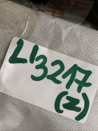 фото thumb №9, Audi a6 c7 4g0807578 хром бампера перед