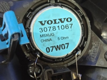 фото thumb №6, Volvo s80 2007 динаміки