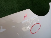 фото thumb №10, Vw up lift 16- капот