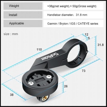 Беспроводной велокомпьютер Cycplus M2 с держателем Sorider