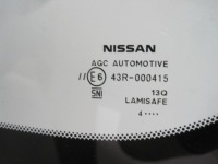 фото thumb №16, Стекло лобовое nissan x-trail t32 14r