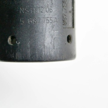 фото thumb №7, Land rover range rover sport l320 2007 з задній датчик паркування pdc