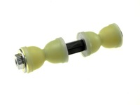 фото thumb №5, Nty з'єднувач стабілізатора перед