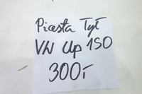 фото thumb №4, Ступиця задня vw up 1s0