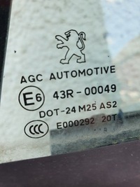 фото thumb №7, Peugeot 308 kombi дверь левая задние левый задняя super состояние полный