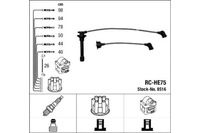 фото thumb №1, Ngk набор трубопровод зажигания honda legend i 2.