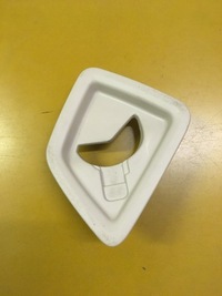 фото thumb №1, Защита поперечина citroen c4 grand picasso ii 9678289777