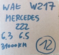 фото thumb №6, Вал приводной mercedes w217 s купе идеальный a2173000
