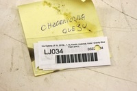 фото thumb №6, Lj034 kia optima iv 1.7d радиатор масла