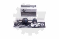 фото thumb №1, Esen skv 04skv474 тяга / кронштейн, стабілізатор