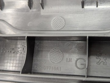 фото thumb №5, Захист планка порога citroen c4 grand picasso правий перед 9677703377