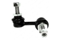 фото thumb №13, Соединитель стабилизатора. задняя l nissan pathfinder 06-