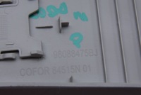 фото thumb №8, Scudo iii expert iii jumpy proace защита стойка b левая правая góra + dół kpl