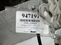 Підйомник перед лівий citroen c8 peugeot 807 Зі Шроту, фото thumb