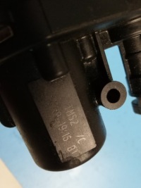 фото thumb №6, Opel insignia регулятор заслінка 2.0 cdti tms2/c