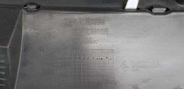 фото thumb №16, Opel zafira b решётка радиатора решётка решётка радиатора передний рестайлинг 2005-08 оригинал gm