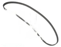 фото thumb №1, Ремень распределительного вала adg07531 blue print