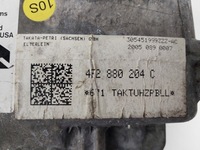 фото thumb №6, Подушка подушка безопасности пассажира 4f2880204c audi a6 c6