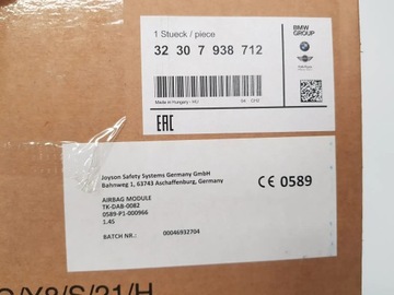 фото thumb №10, Новая подушка водителя подушка безопасности w рули bmw м-пакет