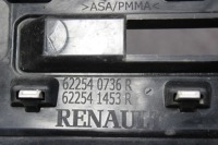 фото thumb №10, Dacia sandero iii 20- решітка решітка 622540736r 622541453r