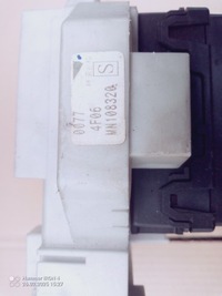 фото thumb №6, Коробка предохранителей mitsubishi colt iv ca_a 8637a020 1.5l бензиновый