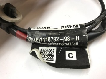 фото thumb №11, Зеркало электрические левая 13+2 pin tesla модель y 1110782-98-h