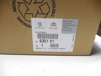 фото thumb №9, Свет заднего вида citroen c4 i оригинальный номер 6351 v1