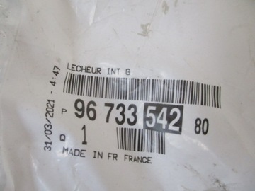 фото thumb №8, 208 i 2008 прокладка накладка wew. скла двері ліва зад нова 9673354280