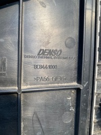 фото thumb №12, Радіатор комплект opel corsa e 1.3 cdti 8c8441000, 8c8451000, 13428122-n