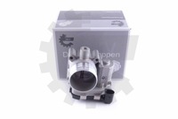 фото thumb №1, Дроссельная заслонка воздуха skv 12skv100