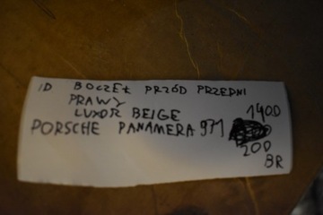 фото thumb №7, Идеальный боковина перед переднее правый porsche panamera 971 luxor бежевый 1