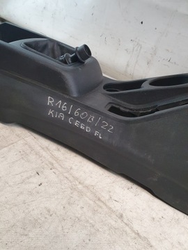 фото thumb №7, Туннель средний подлокотник оригинальный номер 1296687 kia ceed fl 09-12r.