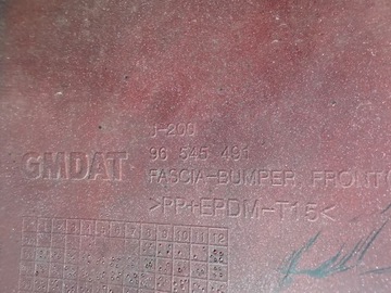 фото thumb №9, Бампер перед переднє chevrolet lacetti hb 96545491