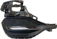 фото thumb №1, Grandland x решётка бампера левый перед 50139072