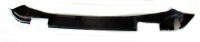 фото thumb №1, Citroen c5 i lift kombi защита крышки багажника 9639998480