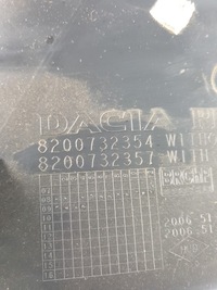 фото thumb №6, Dacia sandero обшивка багажника левый 8200732354