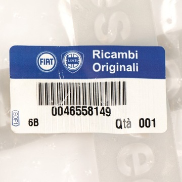 фото thumb №8, Fiat punto 2 рестайлинг hgt - труба воздуха - 46558149